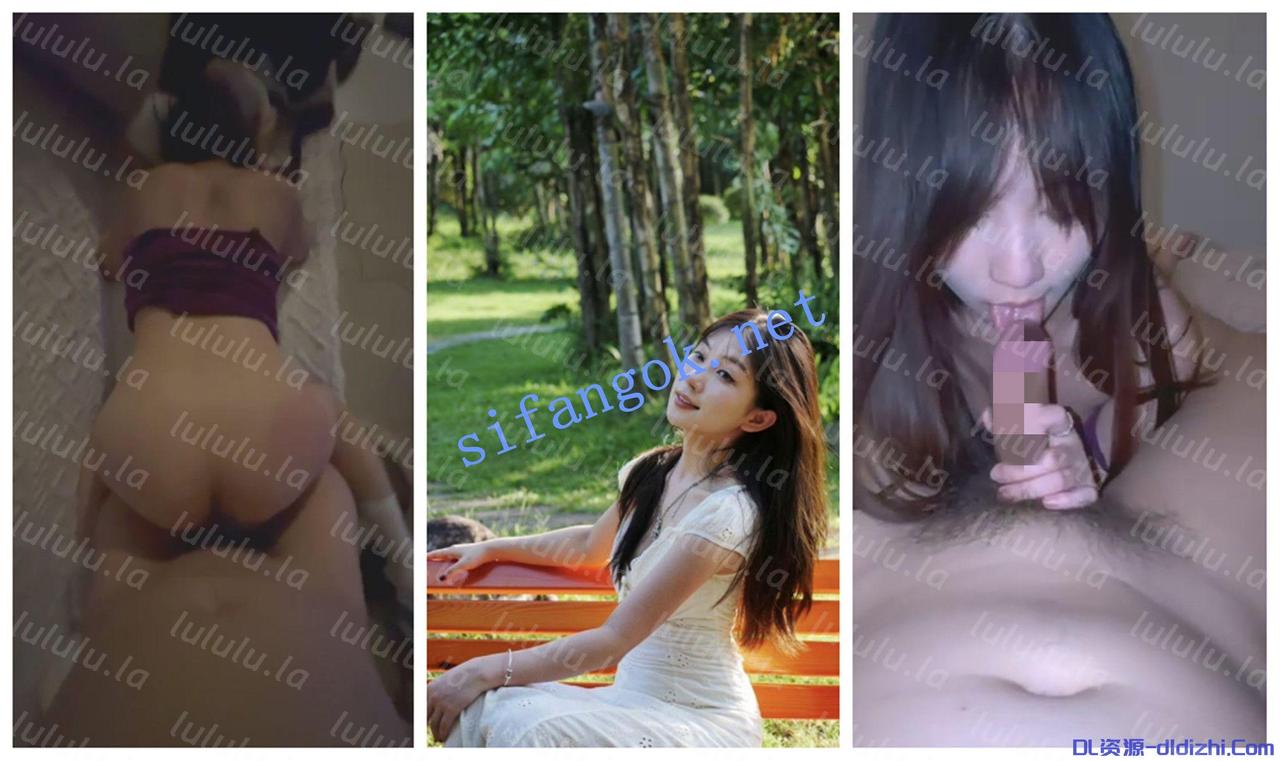 【反差婊子】精選10位反差婊子生活淫亂視圖合集【七十五】 3GB 预览图 13