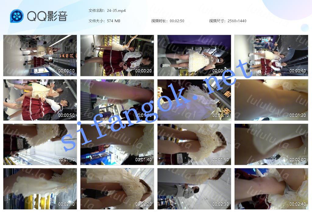 【WaltzCD】华尔兹2024系列之35黄裙条纹内【1V】【574M】 预览图 5