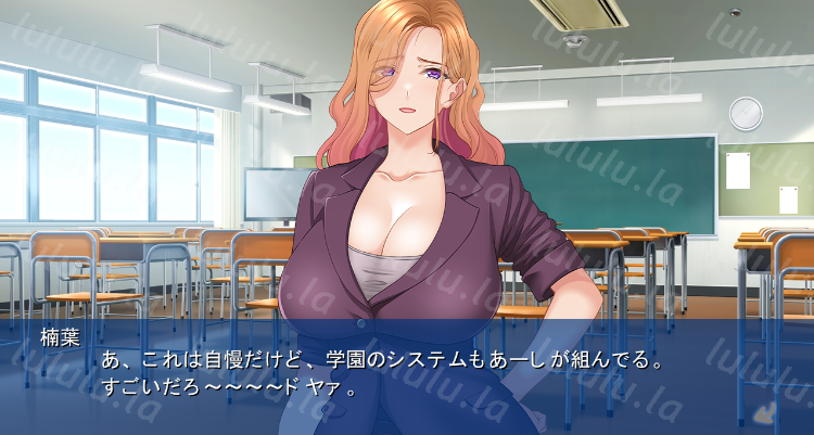 【日式ADV】セックスフレンドクラブ DL版[生肉] 预览图 2