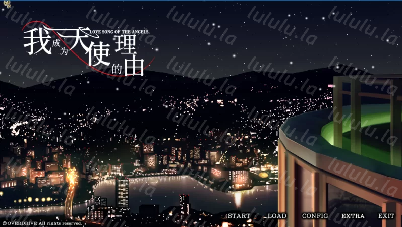 【日式ADV】我成为天使的理由 Steam官方中文步兵版