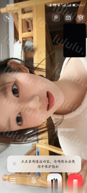 明星级颜值，超清纯抖音小网红，大学宿舍跟大哥一对一，远程调教全部脱光，看白嫩屁股乳头小穴 预览图 1