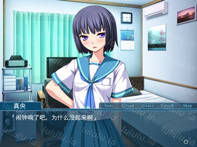 【拔作ADV】俺の妹は、ツンデレで変態でした ～お兄ちゃんの前でだけなんだからね！AI汉化版 预览图 2