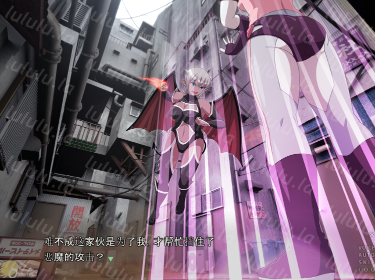 【日式ADV】クロスブリードジョーカー AI汉化版 预览图 4