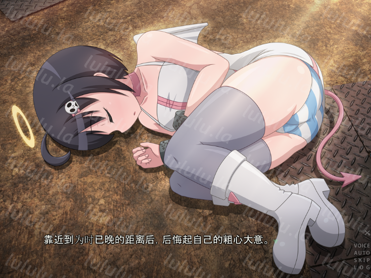 【日式ADV】クロスブリードジョーカー AI汉化版 预览图 3