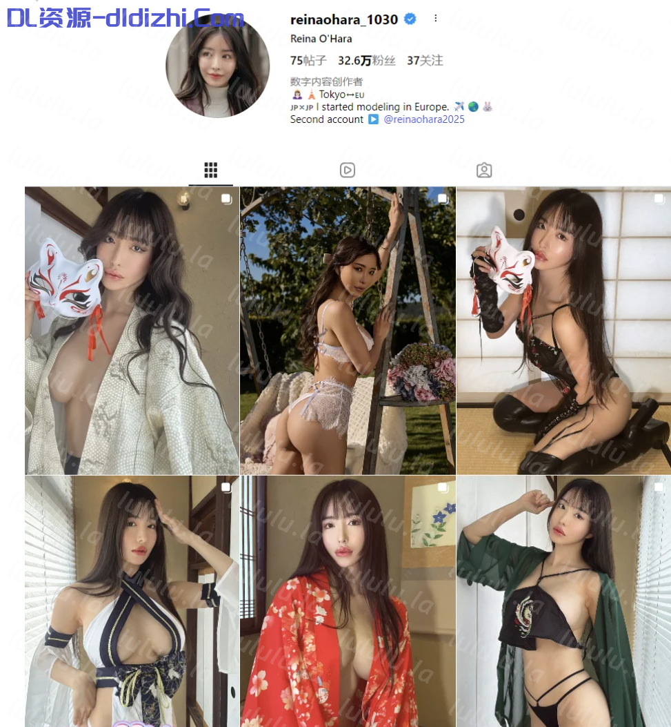 日本頂級ins網紅✅Reina Ohara✅首開肛超絕極品日本騷貨～性欲沒了找性治療師，結果被狠操菊花！高潮不止 1.98GB 预览图 1