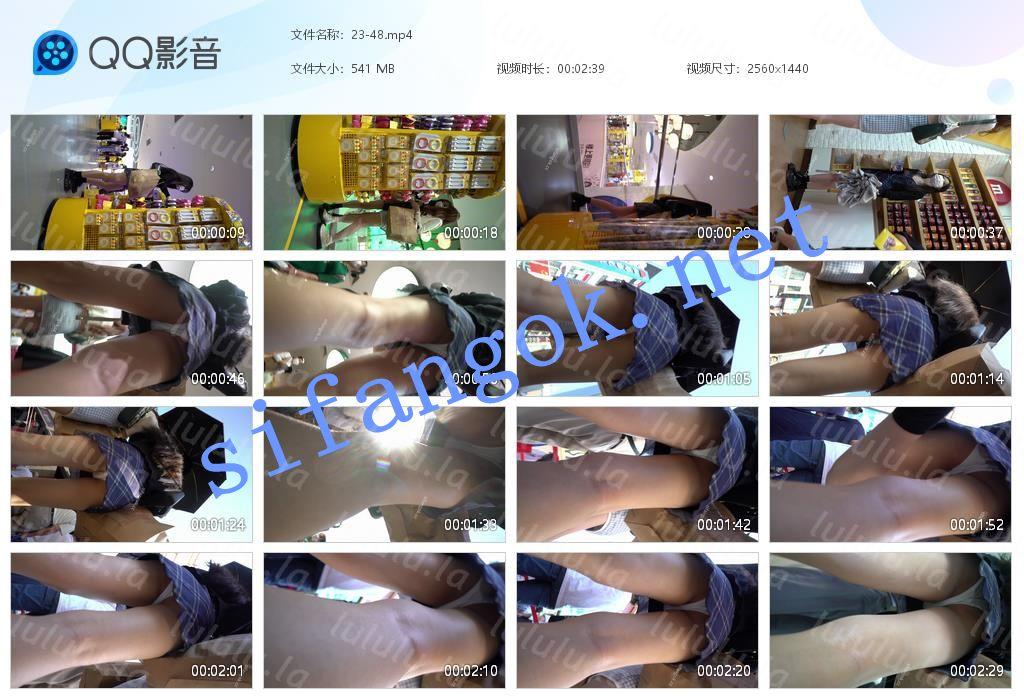 【WaltzCD】华尔兹2023系列之48长腿短裙妹白内【1V】【541M】 预览图 5