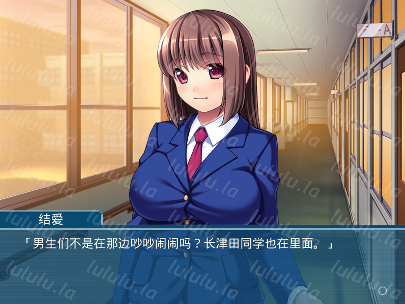 【拔作ADV】わ、わたしを縛りたい？ ～僕と地味娘の秘密の関係～AI汉化版 预览图 2