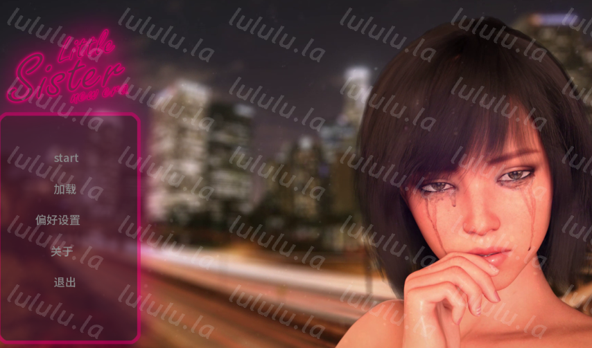[欧美SLG/汉化] 小妹妹：新时代 Little Sister: New Era v0.09 [PC+安卓/2G]