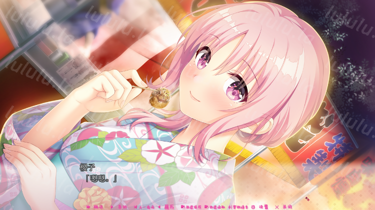 【日式ADV】娇羞之恋 -making*lovers- Ver1.01 Steam官方中文步兵版 预览图 5