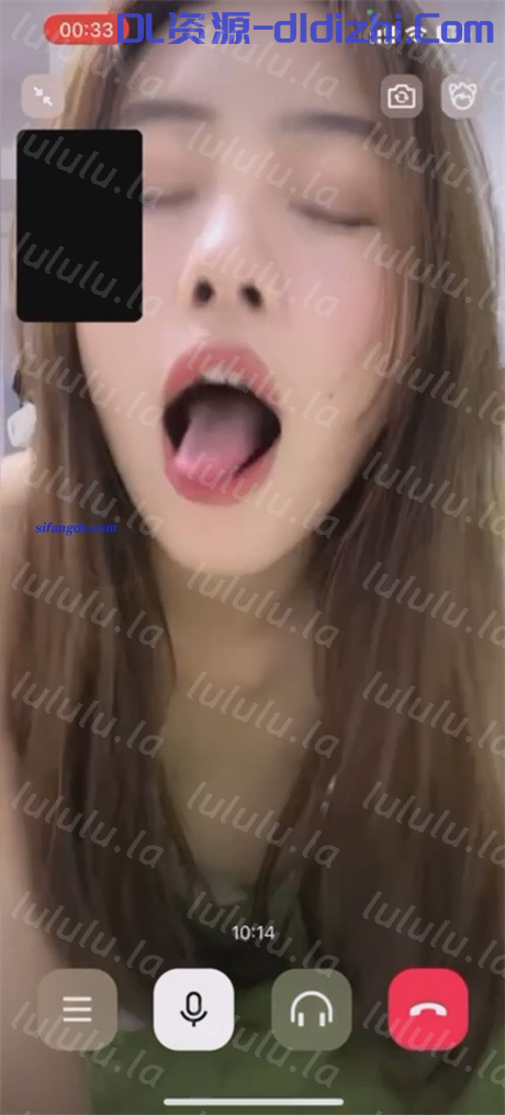 顔值嫩妹【謊言】一對一視頻被出賣，雙穴齊開，大尺度掰逼誘惑，要看着大哥噴射才能滿足，飛機價值滿滿1V 531.8MB