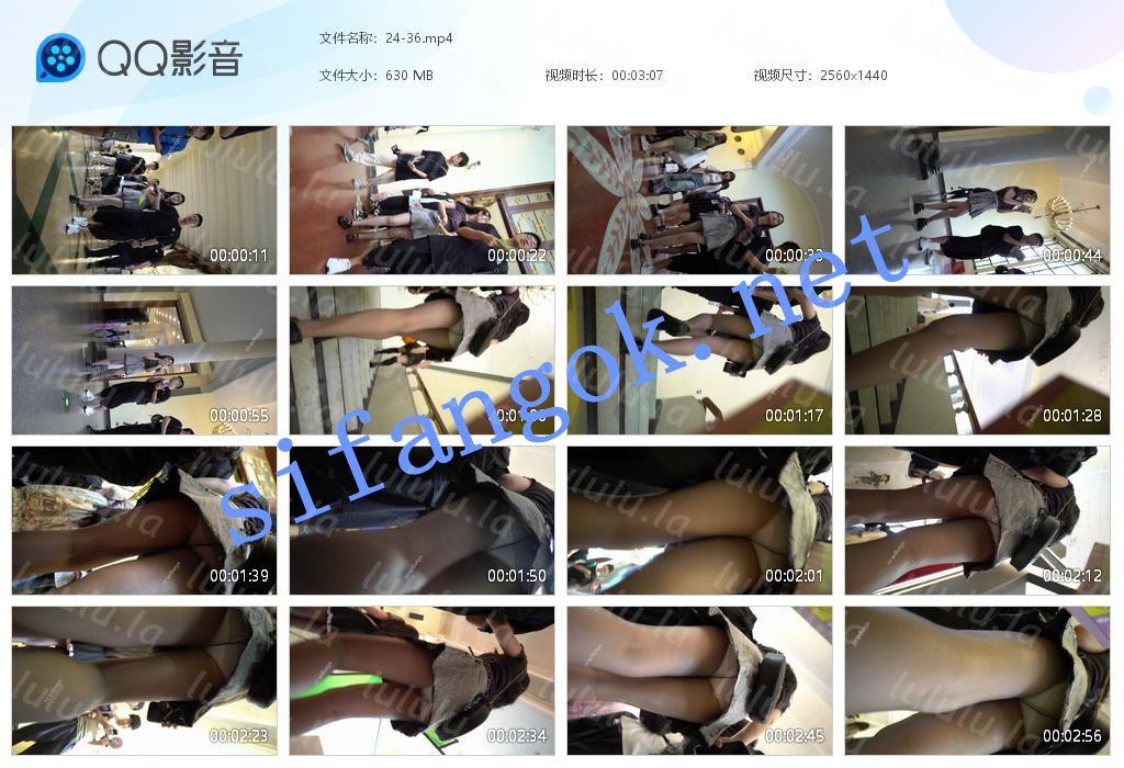 【WaltzCD】华尔兹2024系列之36黑丝大长腿白内【1V】【630M】 预览图 5