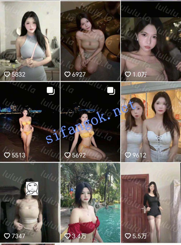 抖音 屁P 木瓜巨乳舞蹈主播 露点 一对一 聊天 自摸 重金【2V】【168M】 预览图 6