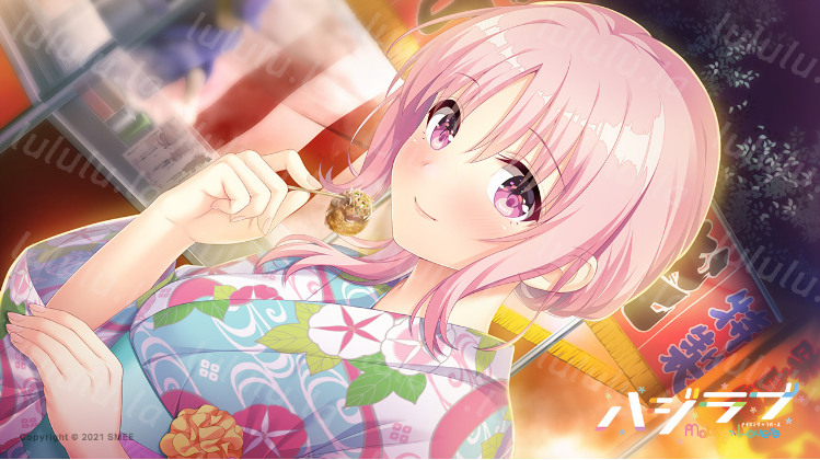 【日式ADV】娇羞之恋 -making*lovers- Ver1.01 Steam官方中文步兵版 预览图 7