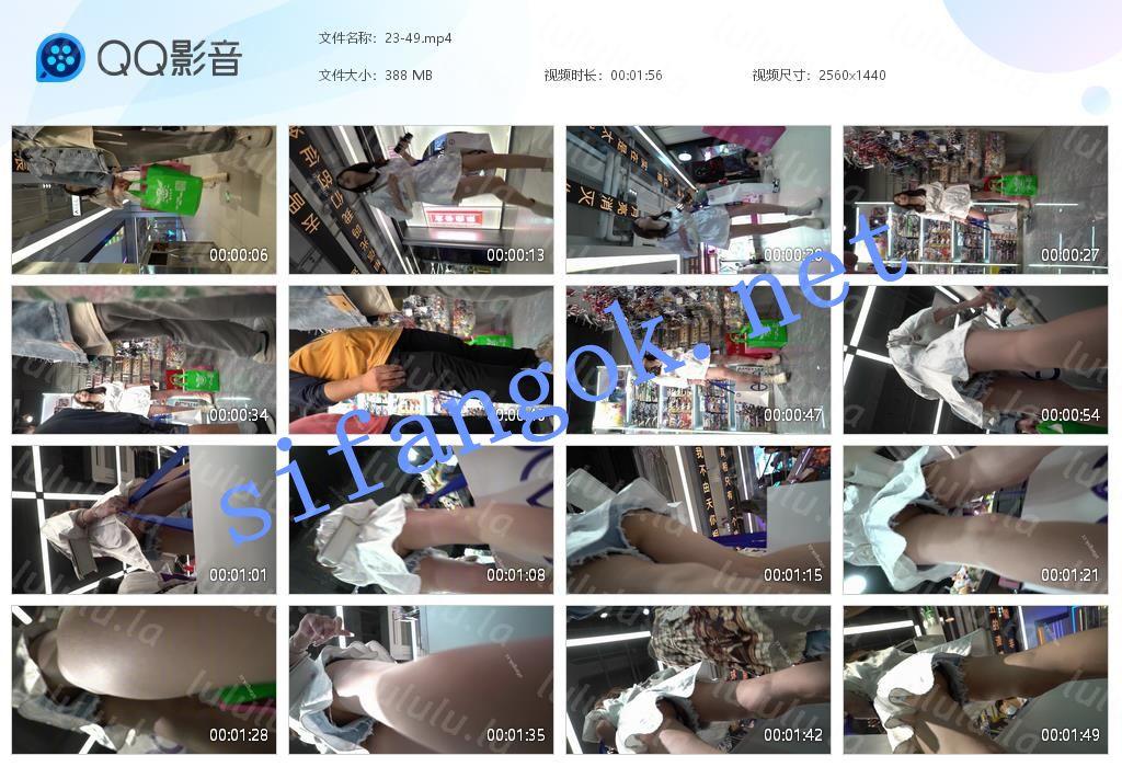 【WaltzCD】华尔兹2023系列之49连身裙牛仔裤【1V】【388M】 预览图 5