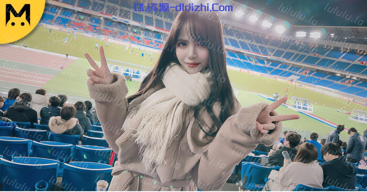 國人頂級企劃【怪獸搞先生】最新付費頻道三期櫻花妹，和日泰混血美女去看亞冠足球比賽，中出内射 1015.7MB