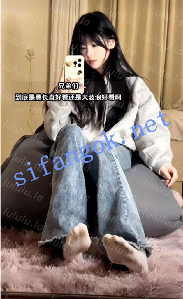 抖音 不要凶小乖-3 大长腿学妹 无罩 情趣内衣 自慰 足交【2V】【680M】 预览图 1