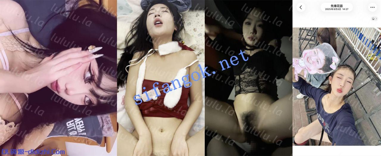 【4.08极品泄密】超高颜值极品女神原档泄密流出 5.63GB 预览图 8