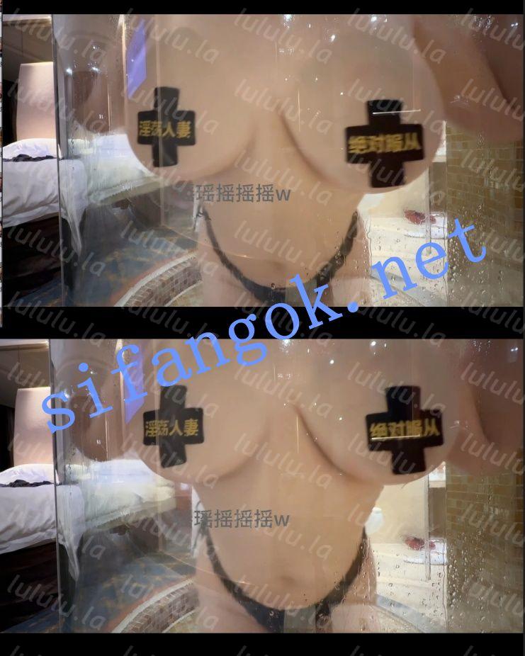 【微博巨乳】小王同学瑶瑶摇摇摇飞机无内黑丝金主任务【2V112P】【1.2G】 预览图 11