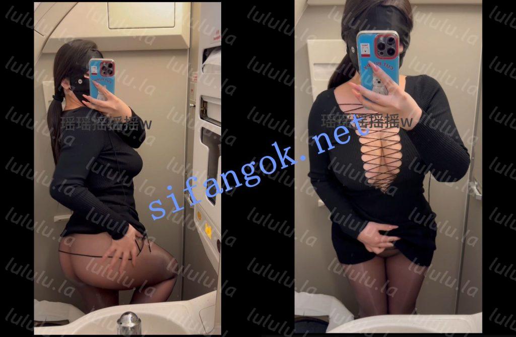 【微博巨乳】小王同学瑶瑶摇摇摇飞机无内黑丝金主任务【2V112P】【1.2G】 预览图 14