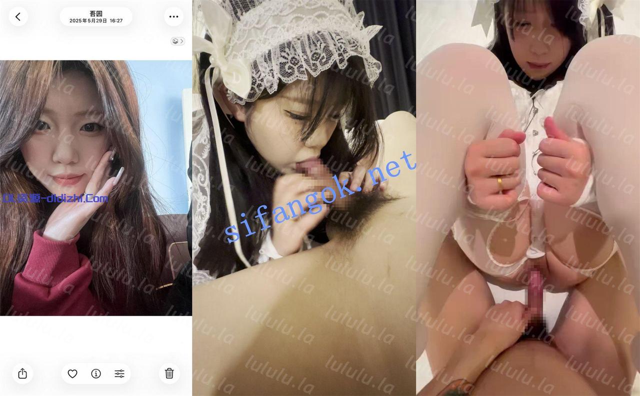 【4.08极品泄密】超高颜值极品女神原档泄密流出 5.63GB