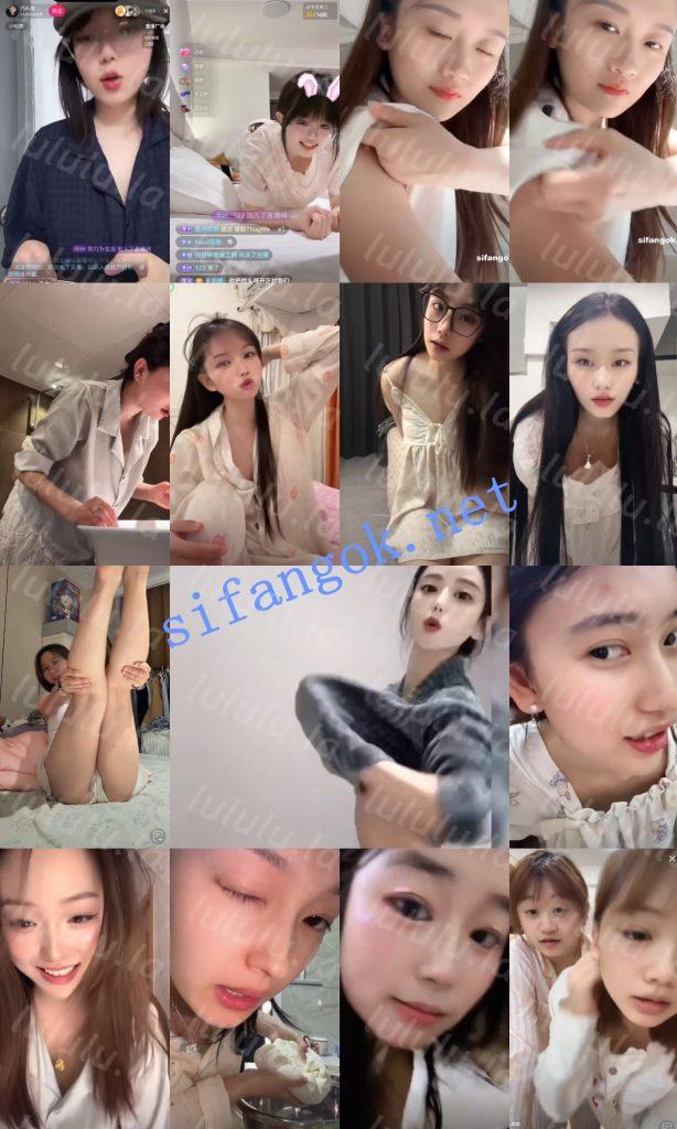 【抖音网红闪现】闪现 露点 内衣 内裤 光下身 各种瞬间17【554V】【7.68G】 预览图 12