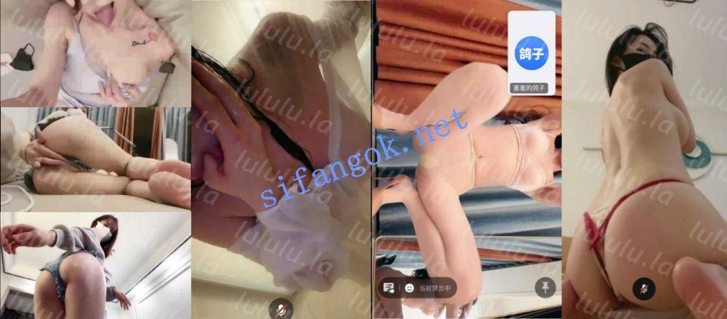 【抖音】琳lin 新会议 真空凸点 半裸裸舞 丝袜足交洗澡 62V【62V】【7.73G】 预览图 3