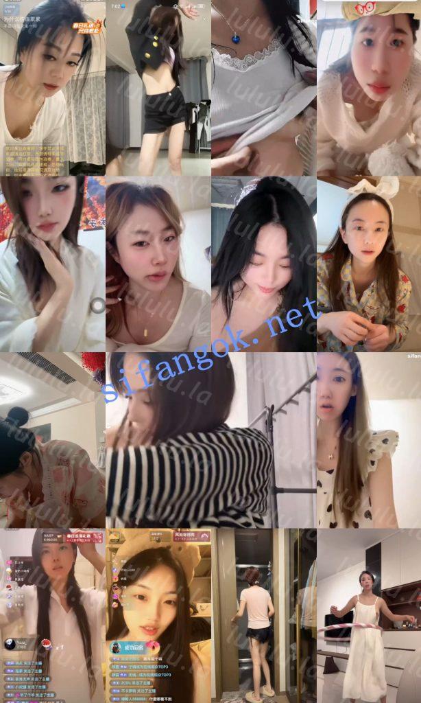 【抖音网红闪现】闪现 露点 内衣 内裤 光下身 各种瞬间17【554V】【7.68G】 预览图 20