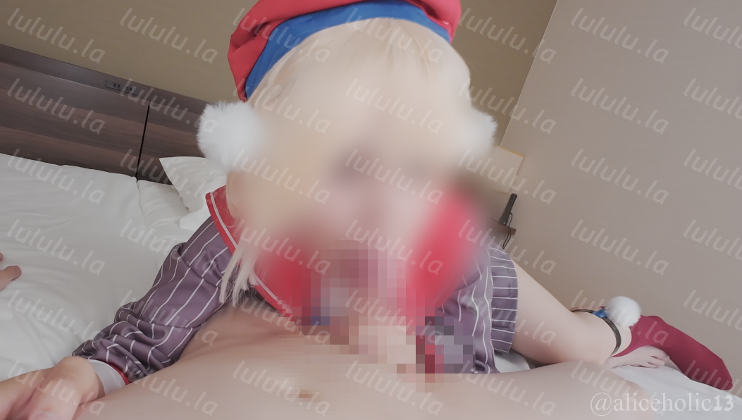 aliceholic13 时雨羽衣Cosplay 【1.78g】 预览图 2