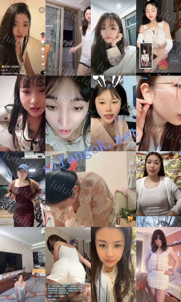 【抖音网红闪现】闪现 露点 内衣 内裤 光下身 各种瞬间17【554V】【7.68G】 预览图 15