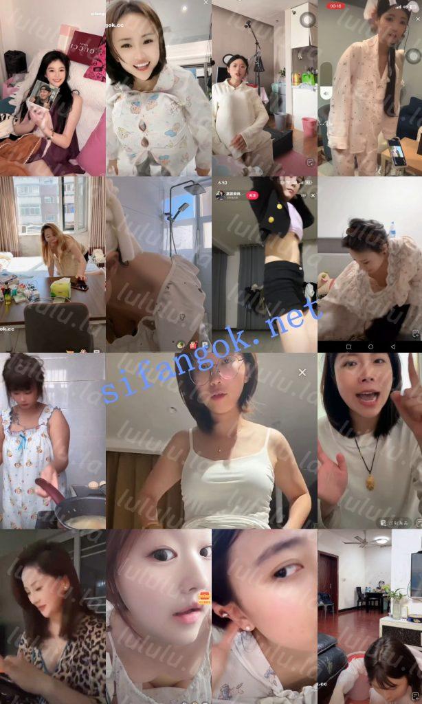 【抖音网红闪现】闪现 露点 内衣 内裤 光下身 各种瞬间17【554V】【7.68G】 预览图 4