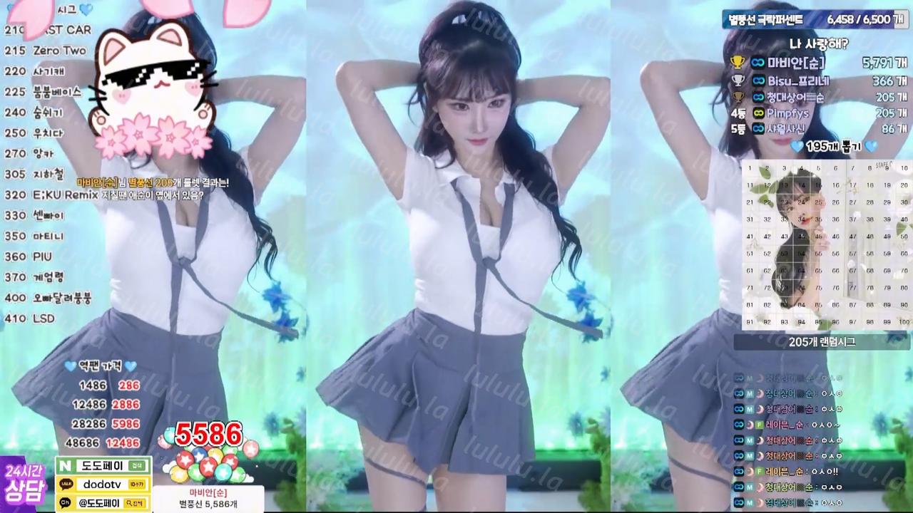 2025年06月01-10 BJ爱顺【4G】