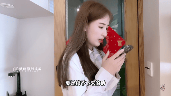 ✅金善雅✅用身體換取報酬_大開M字腿迎接肉棒_女上位搖動腰肢太有感覺了 1.15GB