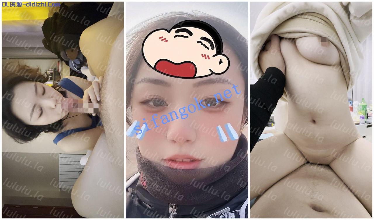 【反差婊子】精选10位反差婊子生活淫乱视图合集【八十一】 8.35GB 预览图 7