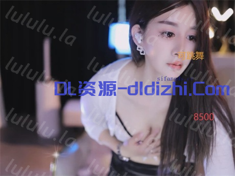 网易CC骚逼主播【沐妍】裸舞诱惑，少毛奶圆，好身材大长腿，刷礼物掰逼给你看22V 5.36G