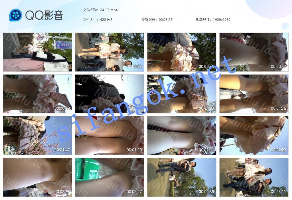 【WaltzCD】华尔兹2024系列之37丝袜短裙白内【1V】【428M】 预览图 5