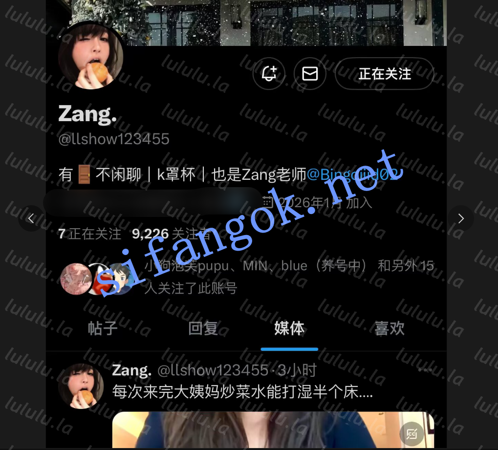 【推特超巨乳】Zang老师 电报福利无套内射后入女上乳交合集【65V19P】【700M】 预览图 23