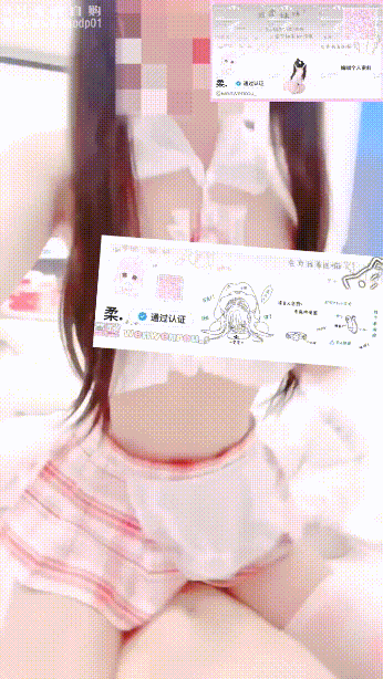 露臉超嫩福利姬『小雯寶寶』被爸爸大雞巴操到腿軟，小穴穴被灌滿爸爸精液，表面乖巧的萌妹子背地裏是個小騷貨 282.8MB 预览图 6