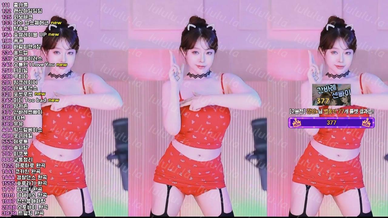 2025年06月01-10 BJ在熙【3.2G】 预览图 2