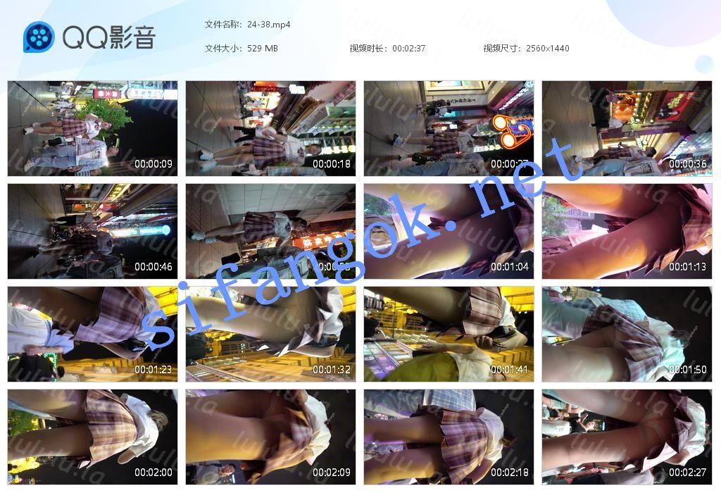 【WaltzCD】华尔兹2024系列之38JK少女肉丝粉内【1V】【529M】 预览图 5