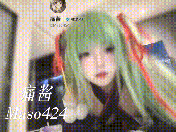 推特高顔值極品少蘿『痛醬』cos各種角色囗交做愛日常，勾人小妖精被大雞巴爸爸無套爆炒内射(16V) 561MB 预览图 5