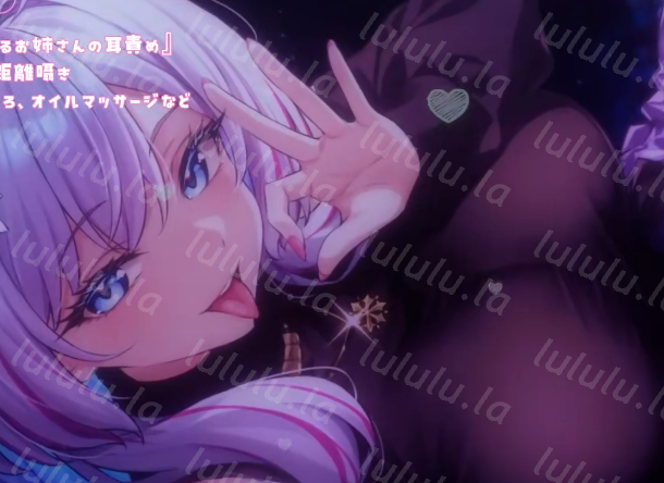 蒼真なひろ 2026.3.30 cien 蒼真邸別邸🧊Ci-en限定配信1V350M百度盘 预览图 1