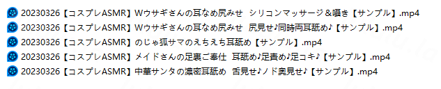 NO.1648 黒月かなせ 2023.03.26 5V 630M 预览图 3