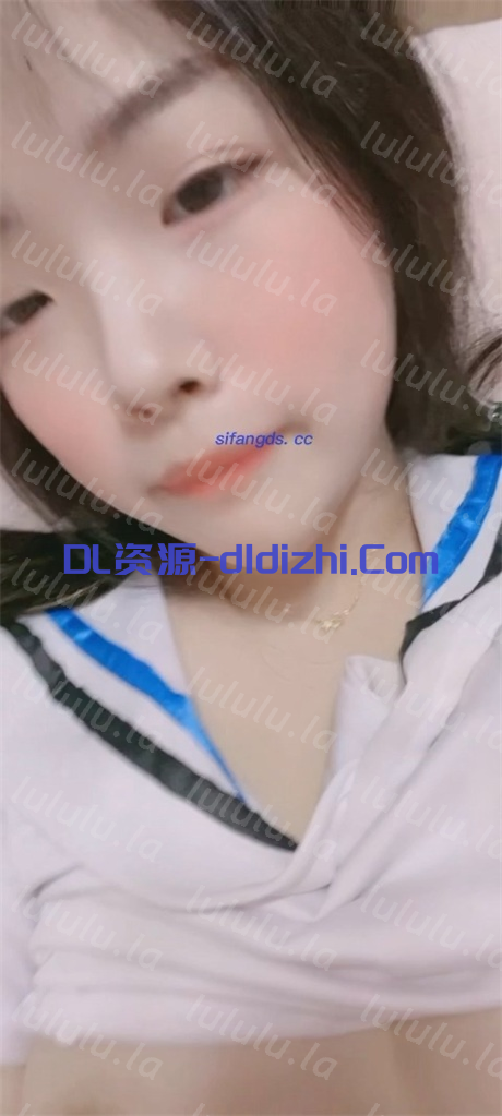 顔值嫩妹【小笨蛋】一對一視頻被出賣，掰逼自慰叫春提供飛機價值，人靓奶圓逼粉1V 264MB