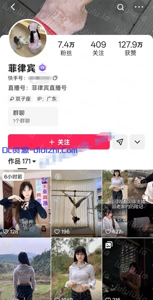 最新快手洩密！九頭身萌妹舞蹈生【菲律賓】定制私拍，極品身材一線天饅頭穴，自慰噴水裸舞，撸點很高(35V) 1.32GB 预览图 1