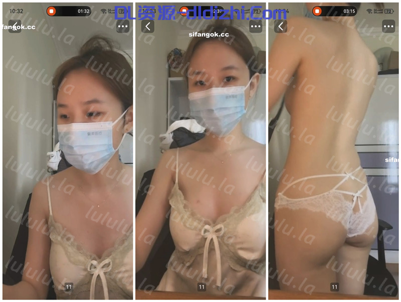 【抖音】極品可愛萌妹【榴蓮悶悶】大尺度會員私拍很粉嫩(3V) 968.6MB