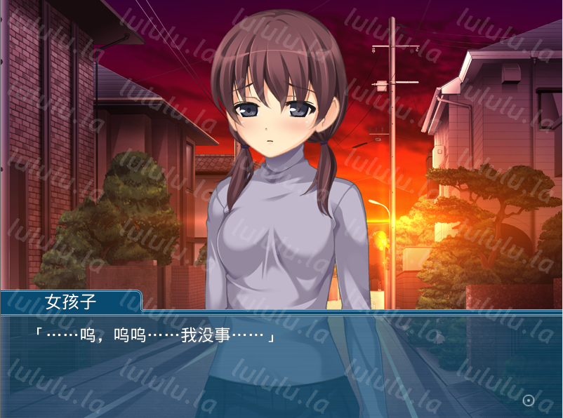 【拔作ADV】家庭教師と教え子のアブノーマルな関係～AI汉化版[新汉化] 预览图 2