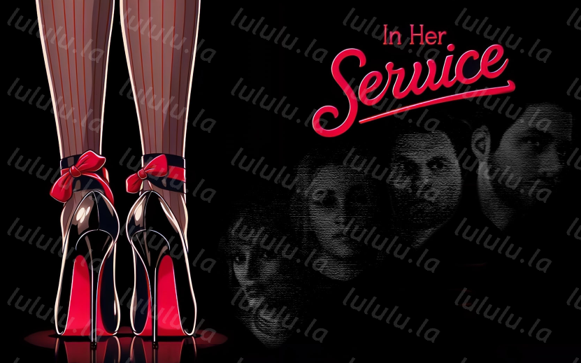 [欧美SLG/汉化] 为她服务In Her Service v0.91.03 [PC+安卓/3.8G]