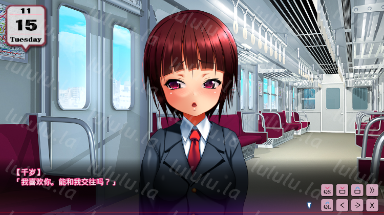 【拔作ADV】貴方ハ私ノモノ -ドS彼女とドM彼氏-AI汉化版 预览图 3