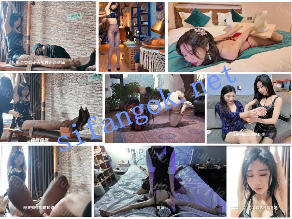 ⭐抖音网红⭐官官 一只官⭐第二季 调教与被调教⭐19G11小时【16V】【19G】 预览图 4