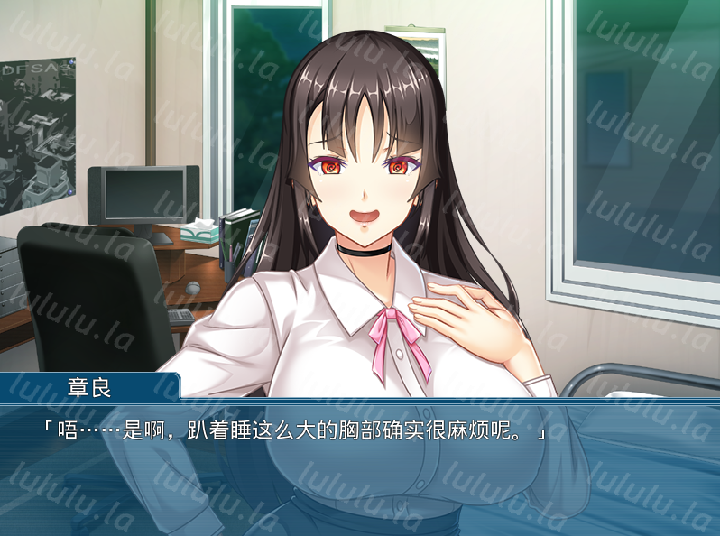 【拔作ADV】女体化パニック！2 ～ママってこんなに気持ちよかったんだ！？～AI汉化版 预览图 2